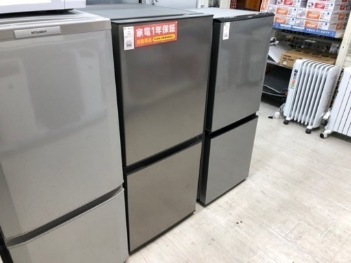 AQUA（アクア）2023年製 2ドア冷蔵庫 135L【トレファク堺福田店】