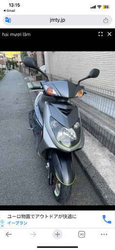 ヤマハ125cc