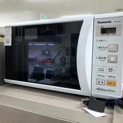 Panasonic 電子レンジ 2019年製 850W【トレファク堺福田店】