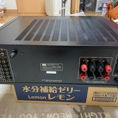 amply sunsui au-d707x decade