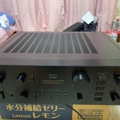 amply sunsui au-d707x decade