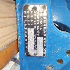 船外機(動作確認済）