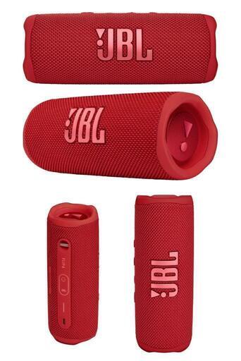 ①転売しない方JBLFLIP6 Bluetooth 5.1 ワイヤレス IP67防水 スピーカー新品未使用