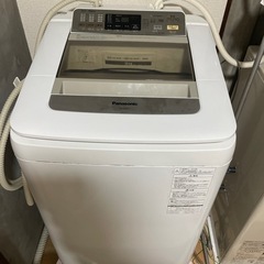 パナソニック 全自動洗濯機 NA FA90H1