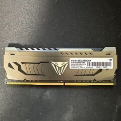 Patriot Viper Steel DDR4 3200MHz...