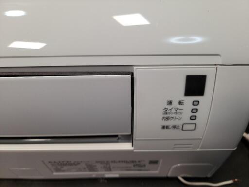 取付工事込み)ダイキン6畳 2022年式 美品 保証あり nCnVsks1884