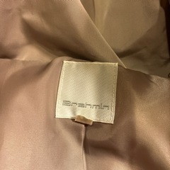 ブラーミンダウンコート