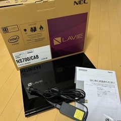 NEC LaVie Note Standard PC-NS700CAB