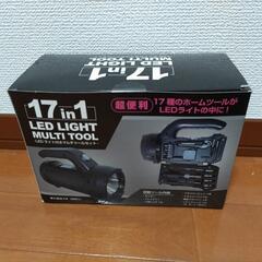 【新品未開封】マルチツールセット　LEDライト付