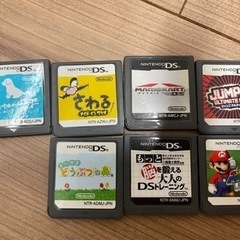 DSゲームカセット