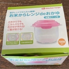 子供用品 ベビー用品 おむつ、トイレ用品