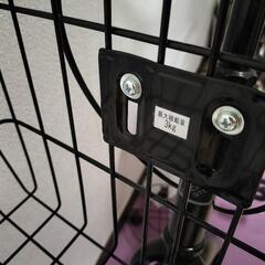 【今月17～19日まで】ママチャリ 自転車  26インチ DACCARAT 