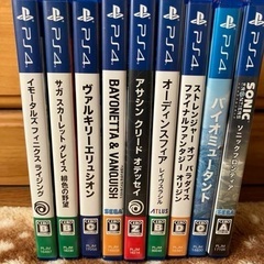 ps4 人気ソフト9本セット