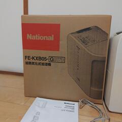 National FE-KXB05 加湿器 ナショナル nanoeイオン (オペラコ) 初台の