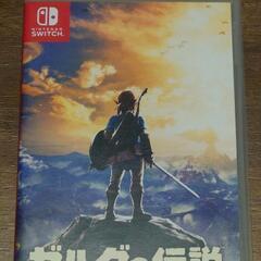 【中古】ゼルダの伝説　ブレスオブザワイルド