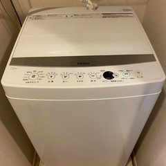Haier 洗濯機 JW-E70CE (7.0kg)