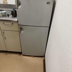 家電 キッチン家電 冷蔵庫