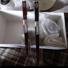 未使用品☆写真撮影の為のみ開封済み夫婦茶碗セット
