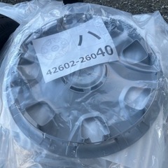 ハイエース　純正タイヤ　４本　195/80R15  新品ホイール付き