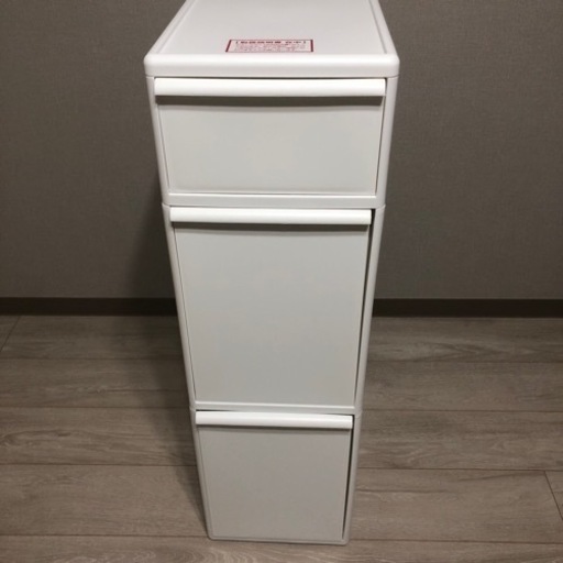 ベルメゾンダストボックス　3段　白［日本製］ ＜ノーマル＞　ゴミ箱　ごみ箱