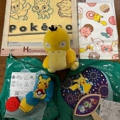 ポケモンセット新品