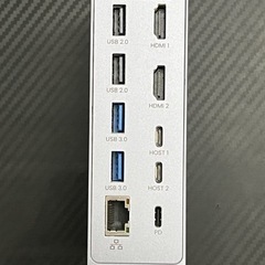 GIISSMO Docking Station 14-in-2