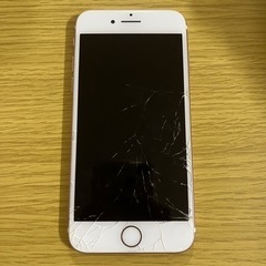 中古】沖縄県のiPhoneを格安/激安/無料であげます・譲ります｜ジモティー