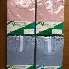 今日のみお値下げ 洋服 大量詰め合わせ ハイブランドあり
