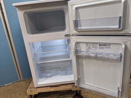Abitelax 2ドア冷凍冷蔵庫 90L 2022年製 AR-951 コンパクト