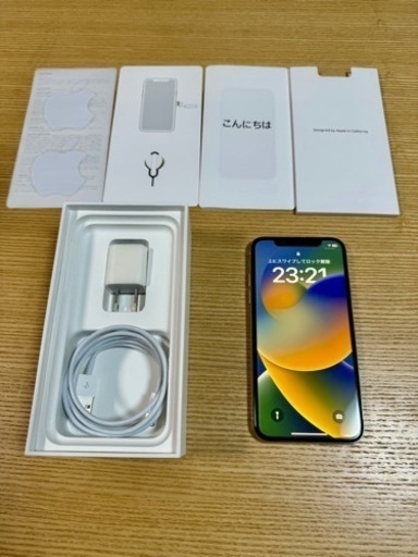 箱・充電器等付属品全てあり iPhone XS 64GB シルバー　美品　SIMフリー　　初期状態