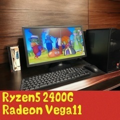 限定1台激安i7 7700 GTX750ti同等デスクトップPC