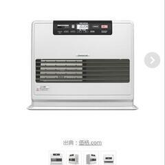 ガスファンヒーター Dainichi PM-19C DAINICHI(ダイニチ) 木造19畳/コンクリート25畳 石油ファンヒーター