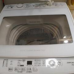 洗濯機は、七キロ洗いの物です