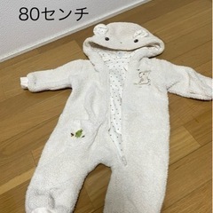 ベビー服　80センチ 防寒着