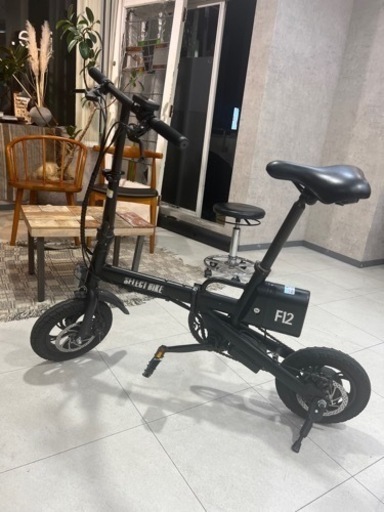 フルアシスト自転車