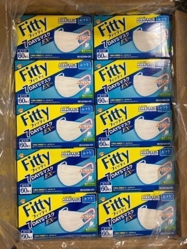 【☆超激安☆】玉川衛材 フィッティ 7DAYSマスクEX プラス 60枚入 （ホワイト／ふつう）10箱