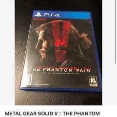 「METAL GEAR SOLID V：THE PHANTOM ...