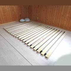 ダブルサイズ すのこベッド 天然木 コンパクト収納OK
