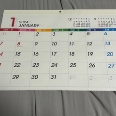 ダイソー　2024年カレンダー