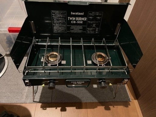 CB-55Eアウトドア コンロ イワタニカセット ツインバーナー
