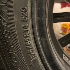 スタッドレスタイヤ　ホイール付き （4本セット）