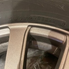 スタッドレスタイヤ　ホイール付き （4本セット）