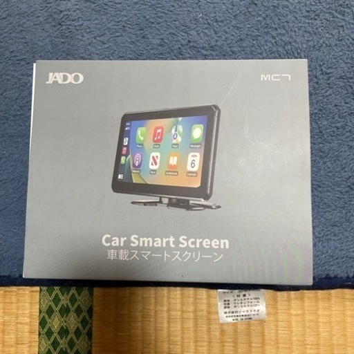 JADO MC7 (案山子) 幸手のカーオーディオの中古あげます・譲ります 