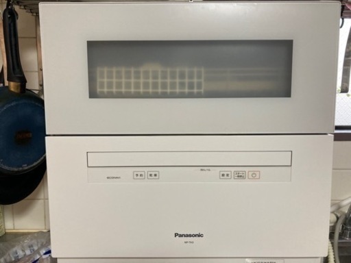 Panasonic 食器洗い乾燥機 NP-TH3