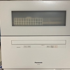 Panasonic 食器洗い乾燥機 NP-TH3