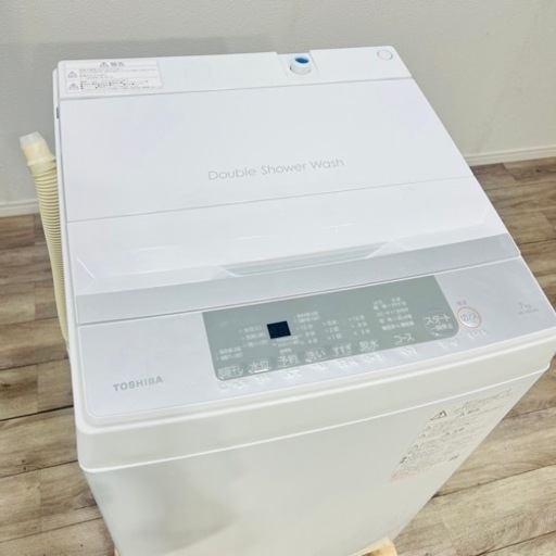 ♦️TOSHIBA a1841 洗濯機 7.0kg 2023年製 16♦️