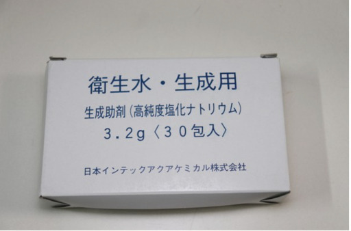 【未使用】ドモジョン AP DJ-003 衛生水・洗浄水生成器 殺菌・強酸性未使用