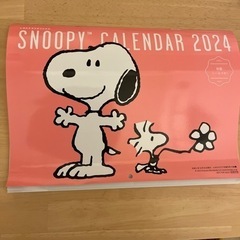 スヌーピー2024カレンダー