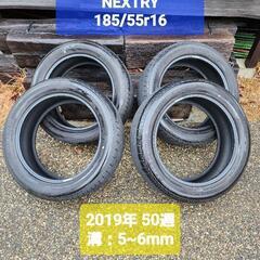 ブリヂストン ネクストリー 185/55r16  4本セット