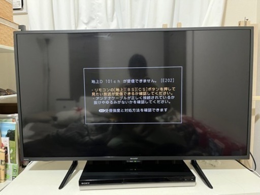 2020年製　SHARP 42型液晶テレビ　美品